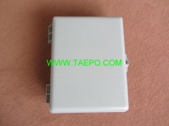 Fiber opitc distribution box