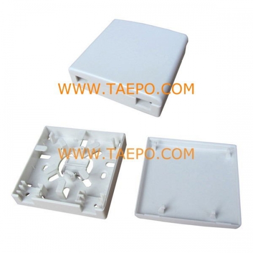 Fiber optic surface box